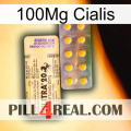 100Mg Cialis new06